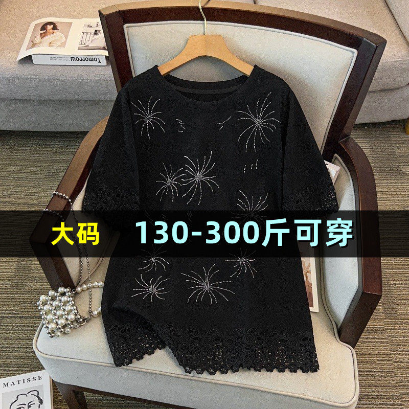 特大码女装半袖上衣女夏季体恤