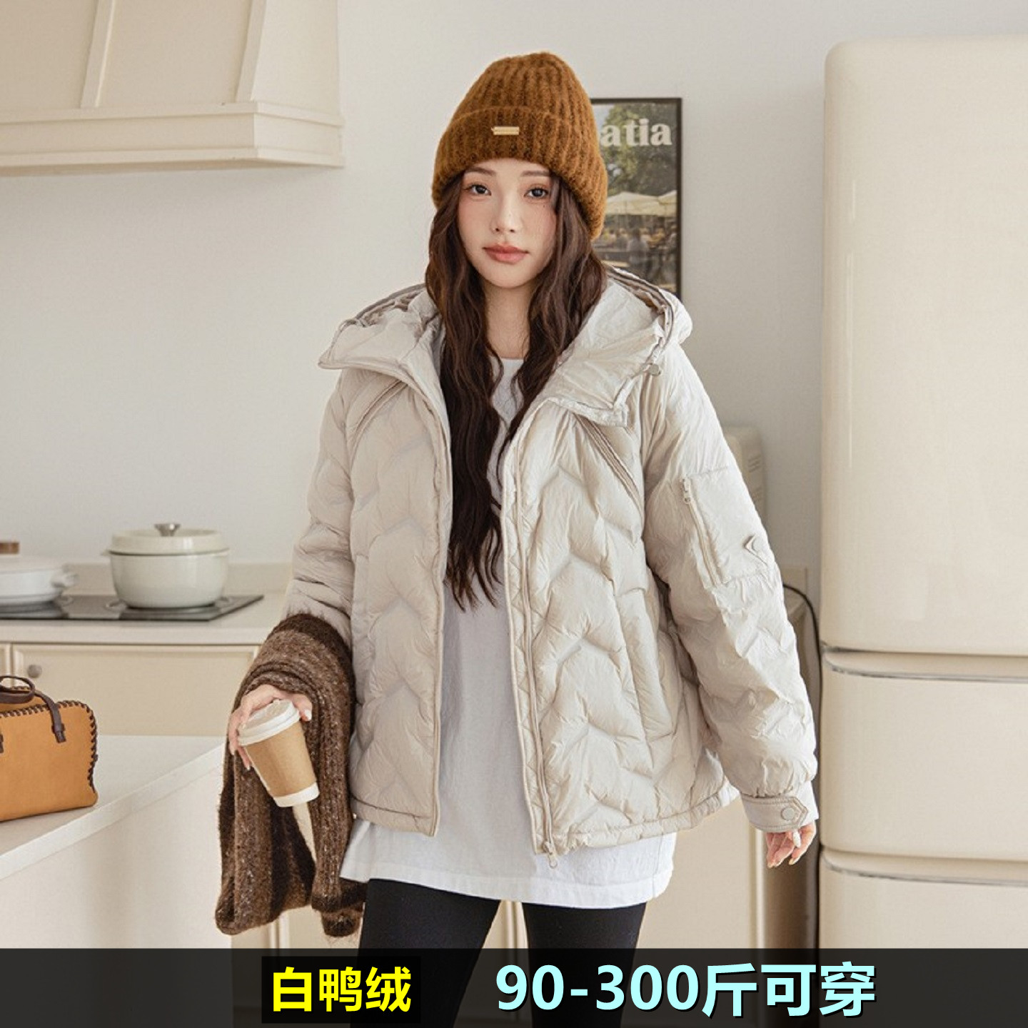 加大码羽绒服女200斤中长款