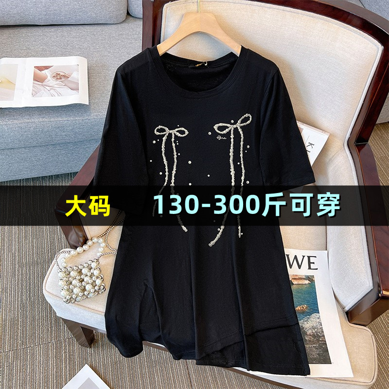 胖mm大码短袖T恤女中长款200斤