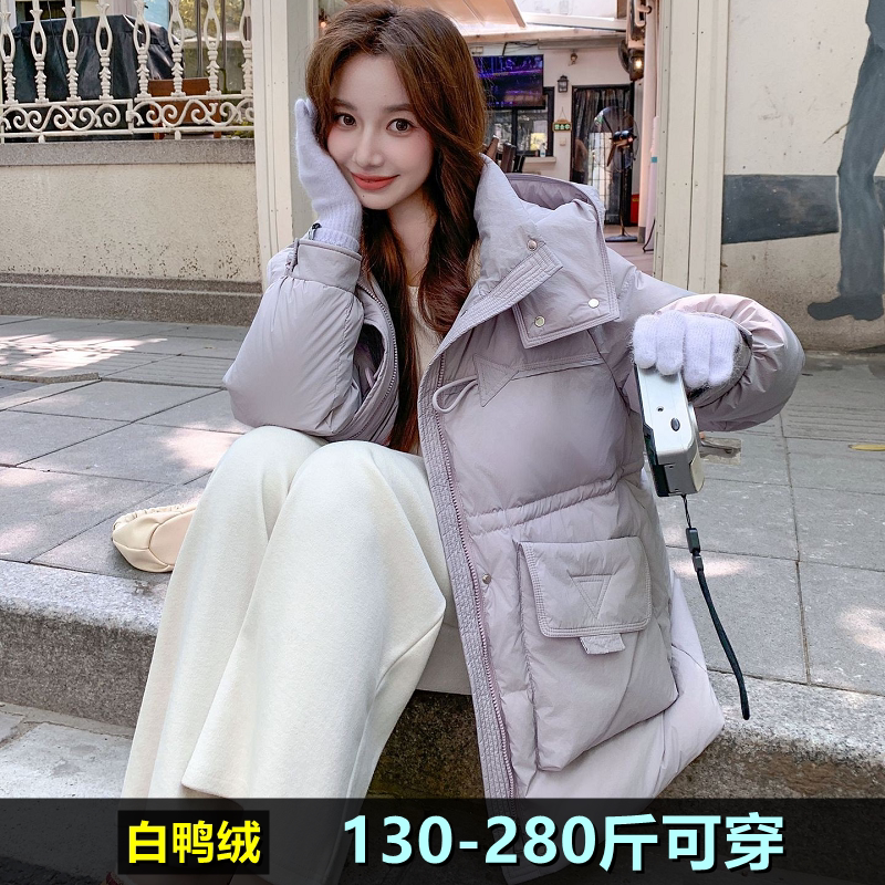 加肥加大码连帽羽绒服女2025冬新
