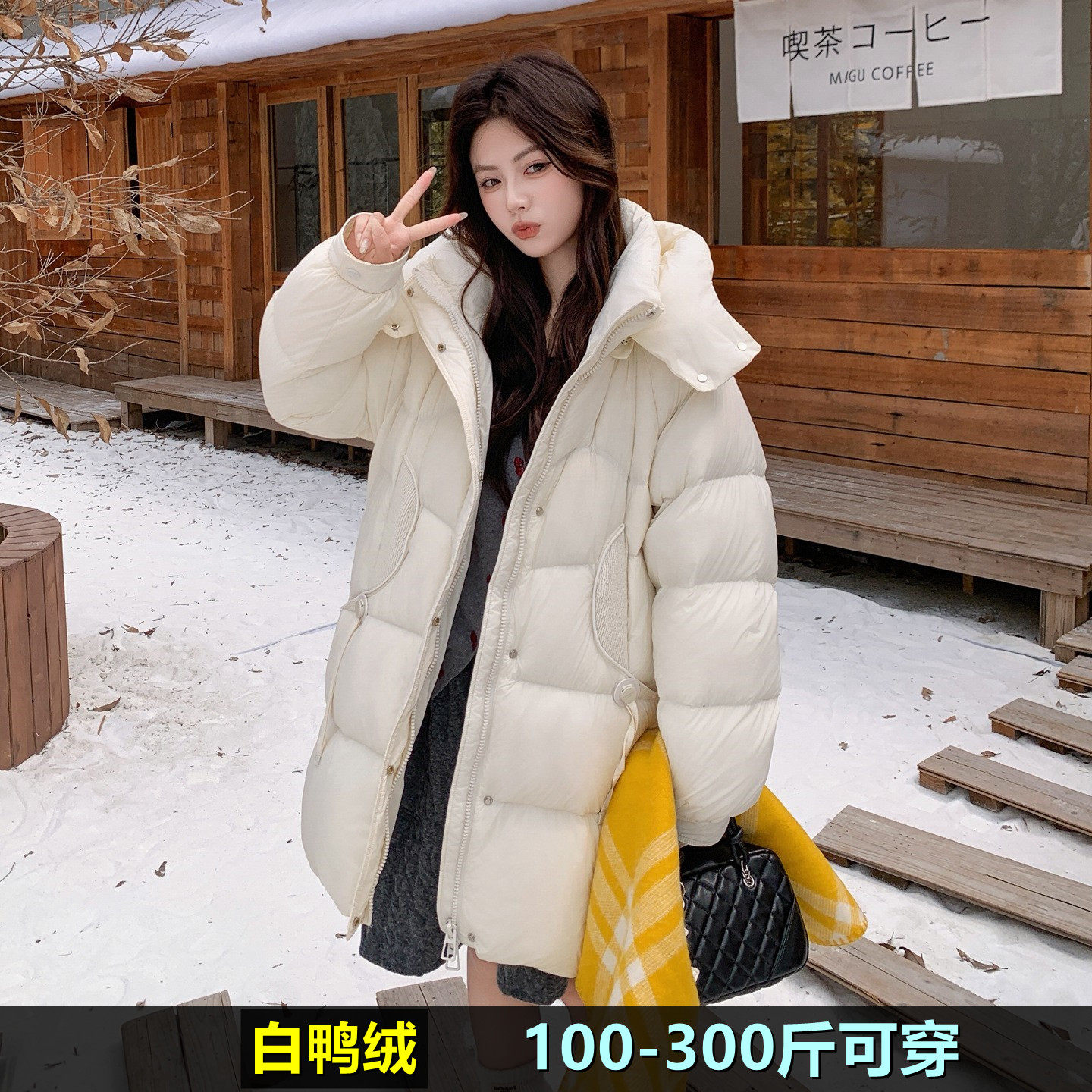 加肥加大码羽绒服女200斤胖mm