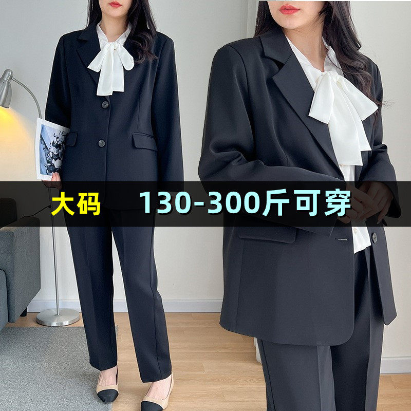 特大码休闲西服衬衫套装女200斤