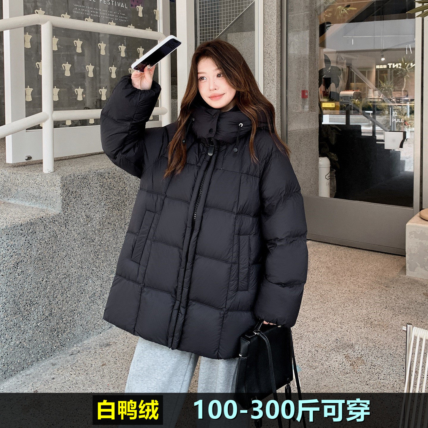 特大码中长款羽绒服女200斤胖mm300加肥加大宽松孕妇保暖连帽外套