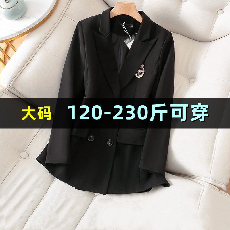 大码黑色西装外套女春秋胖mm200斤宽松显瘦韩版职业休闲西服上衣