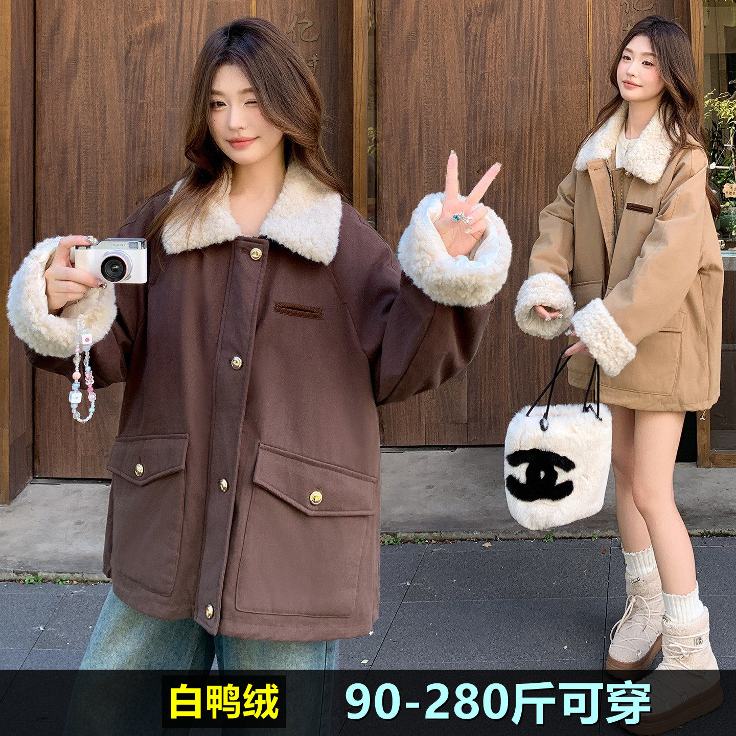 加肥加大码羽绒服女200斤胖mm