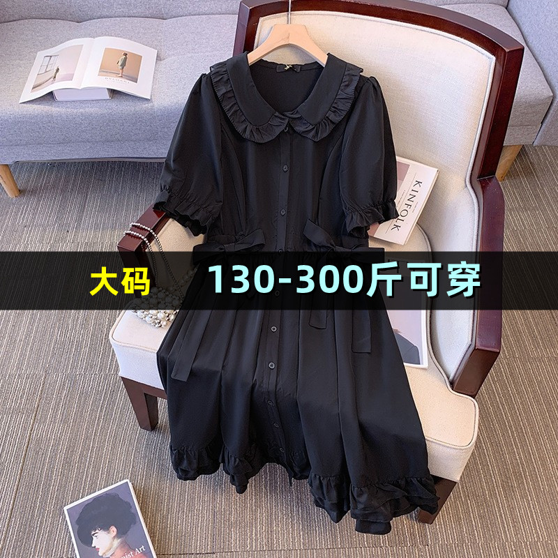 大码女装胖mm复古简约短袖连衣裙