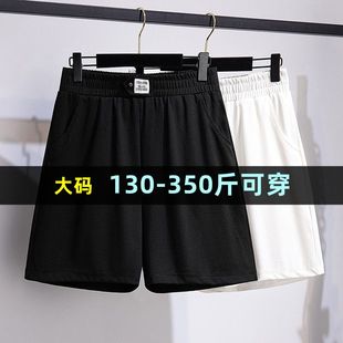加肥a字阔腿裤 300斤特大码 胖mm200宽松高腰显瘦热裤 短裤 子 女夏季