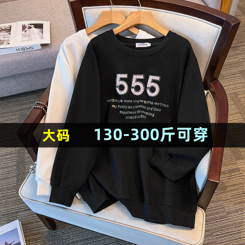特大码女装长袖上衣女200斤胖mm