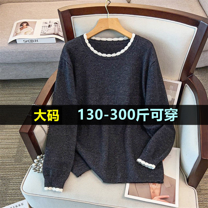 特大码圆领毛衣女200斤胖mm秋冬季300宽松韩版加肥加大针织衫上衣