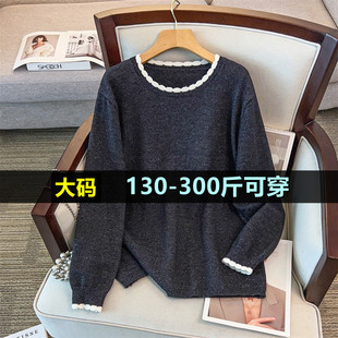 特大码圆领毛衣女200斤胖mm秋冬季300宽松韩版加肥加大针织衫上衣