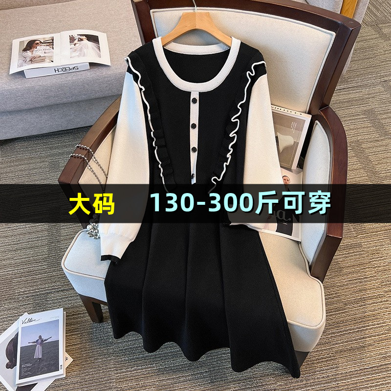 特大码针织连衣裙女长款胖mm