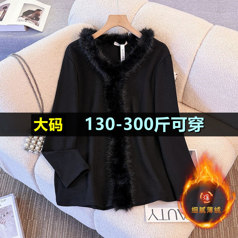 特大码V领打底衫女秋冬新款200斤