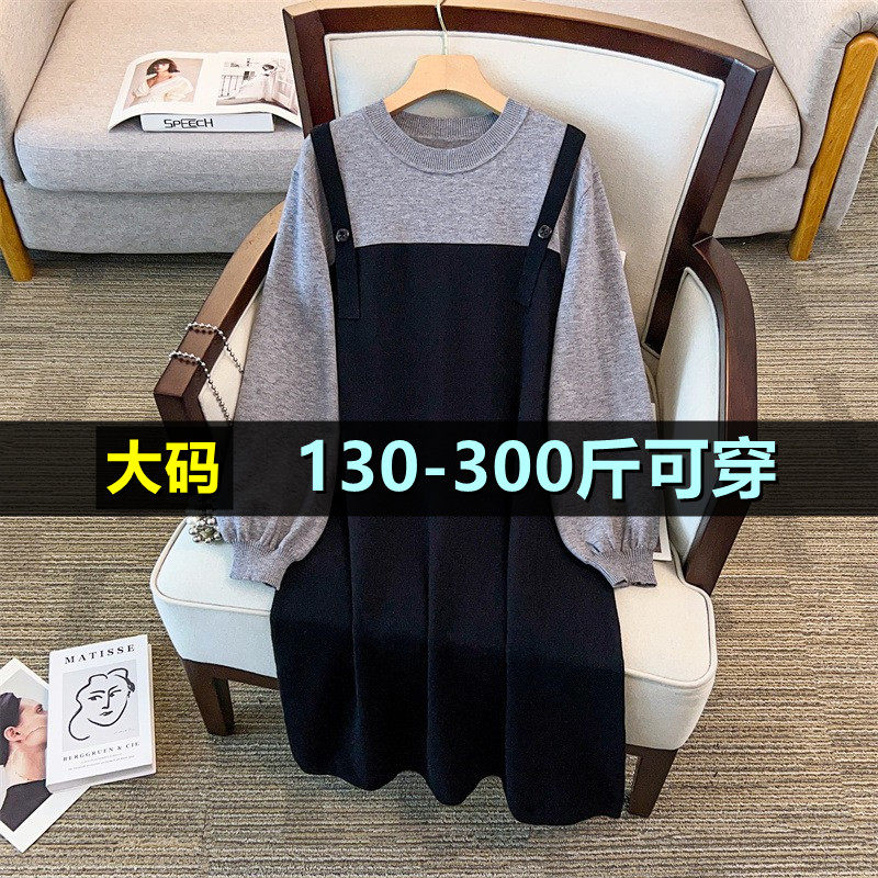 特大码毛衣连衣裙女秋冬斤200斤