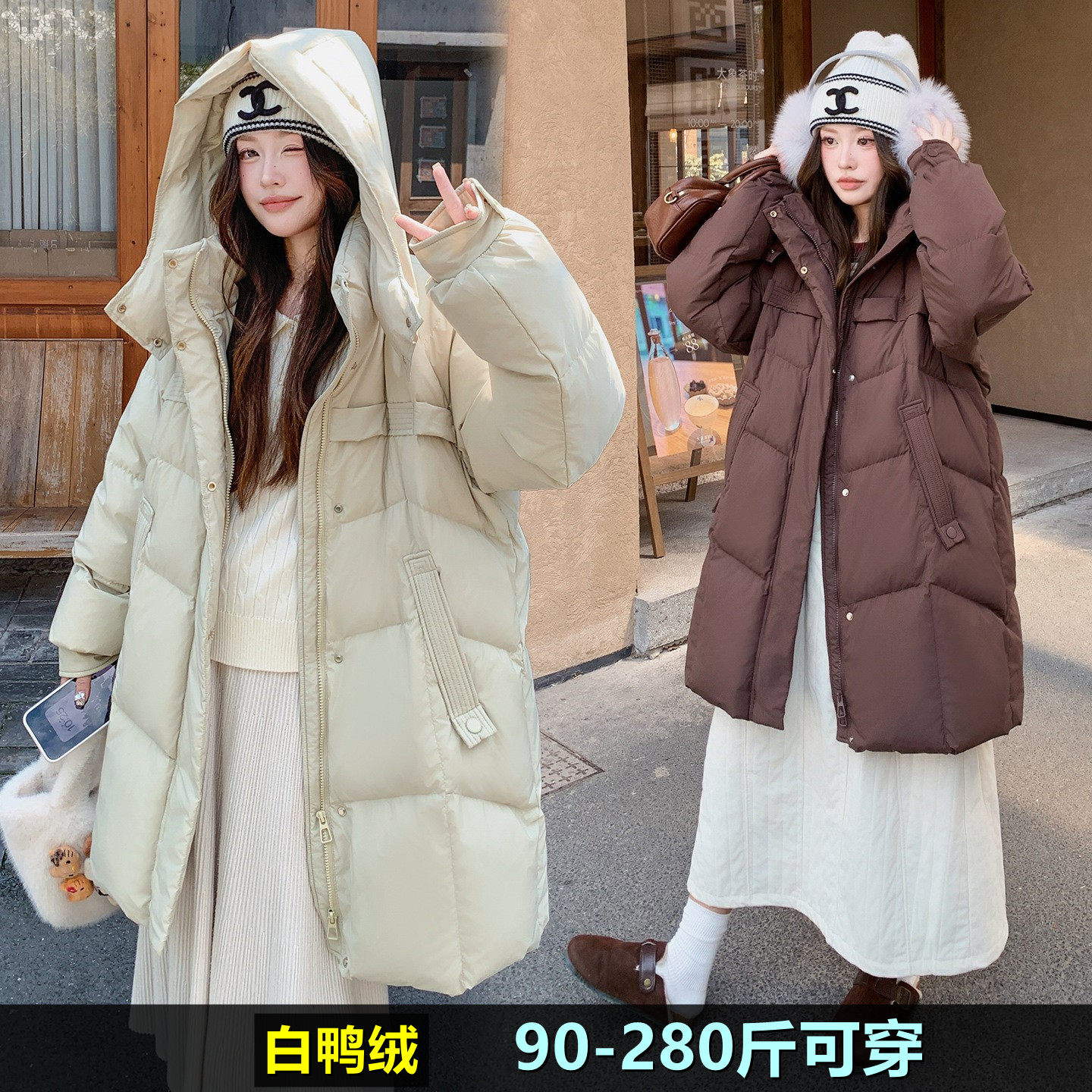 大码中长款羽绒服女冬新款200斤