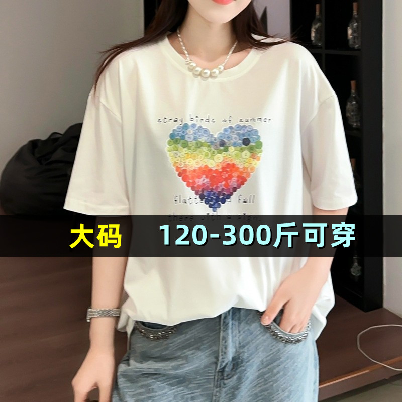 大码休闲半袖T恤女夏200斤胖mm
