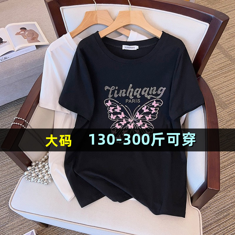 大码显瘦宽松中长款短袖T恤女