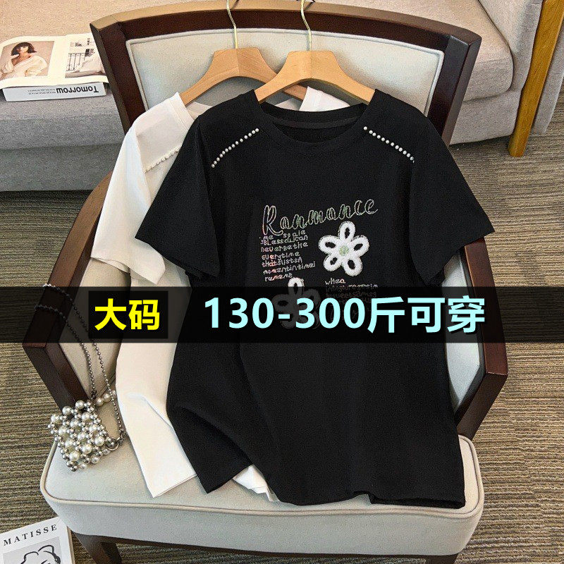 大码短袖上衣女中长款200斤胖mm