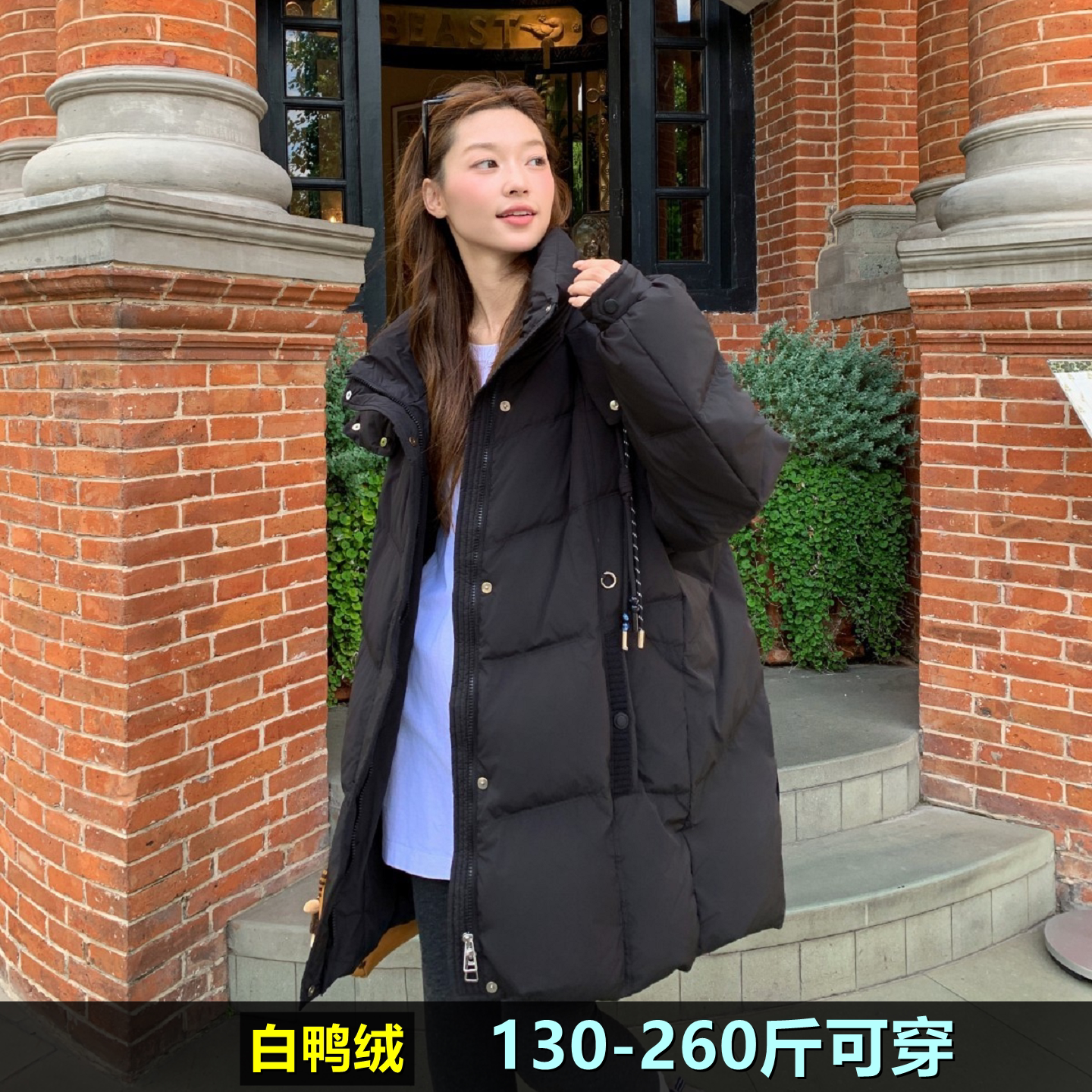 特大码羽绒服女连帽中长款冬装200斤胖mm260宽松韩版保暖鸭绒外套