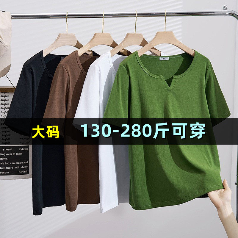 特大码女装修身小V领显T恤女夏胖mm200斤显瘦300休闲正肩短袖上衣