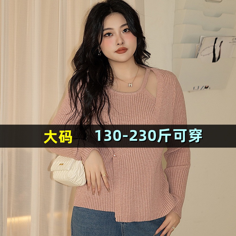 大码不规则针织衫上衣女200斤胖mm春季露肩宽松韩版减龄内搭毛衣