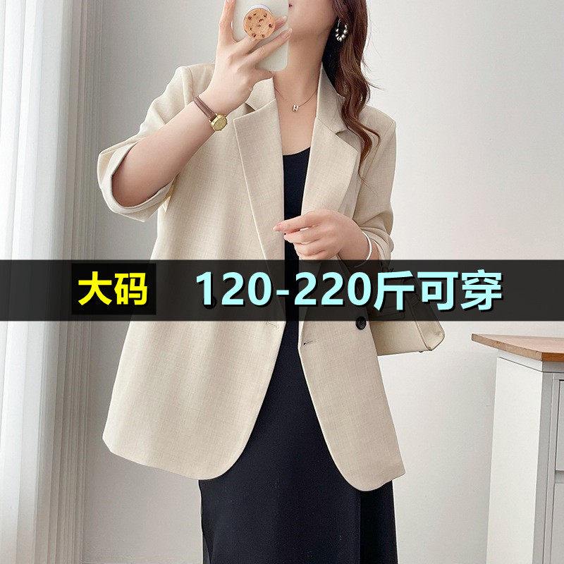 大码西装外套女薄款夏季200斤胖mm时尚宽松加肥韩版短袖西服上衣