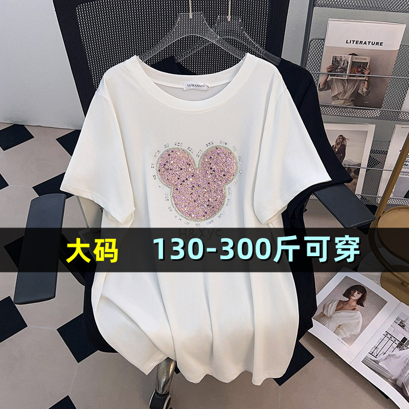 加肥大码显瘦宽松中长款遮肚短袖T恤女200斤胖mm300纯棉半袖上衣