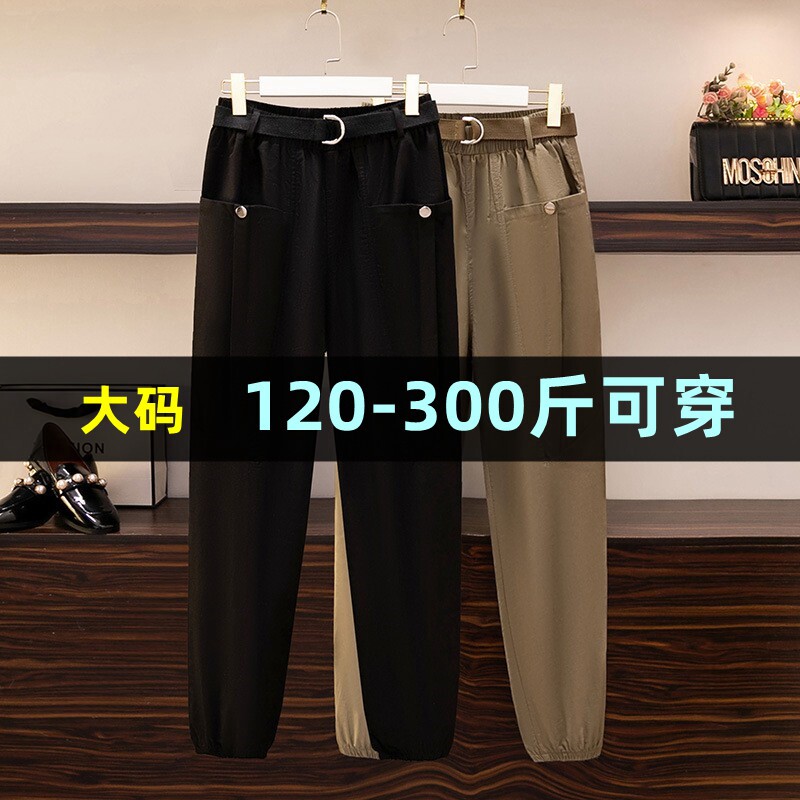 长裤薄款棉纶2022年秋