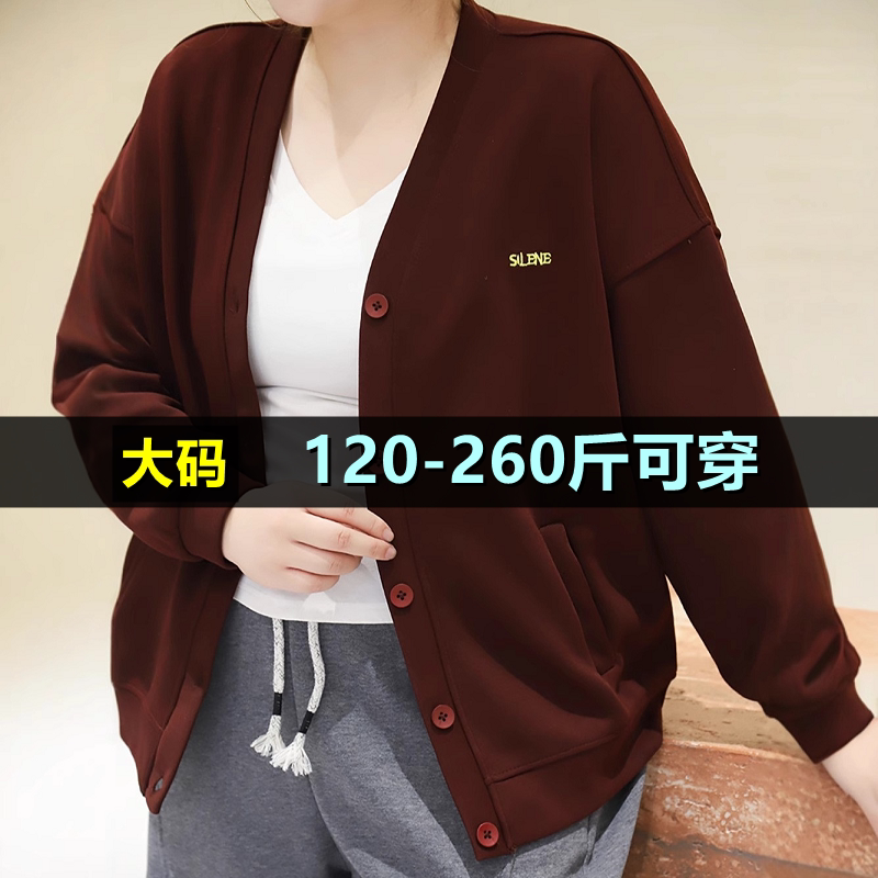 特大码V领棒球服开衫外套女秋