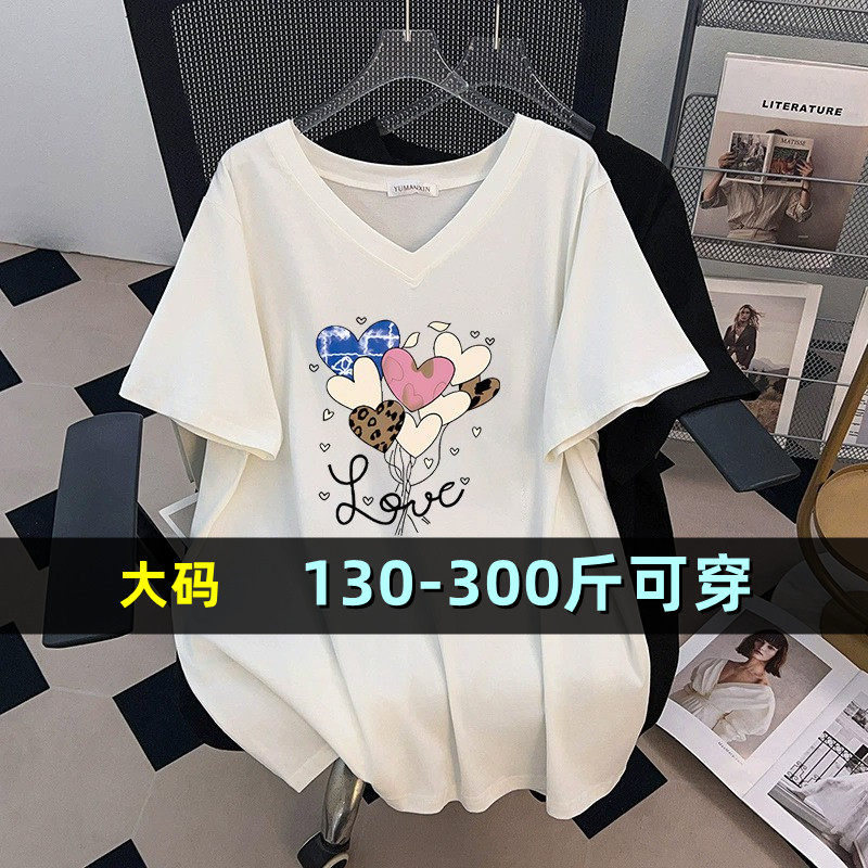 特大码V领短袖t恤中长款200斤
