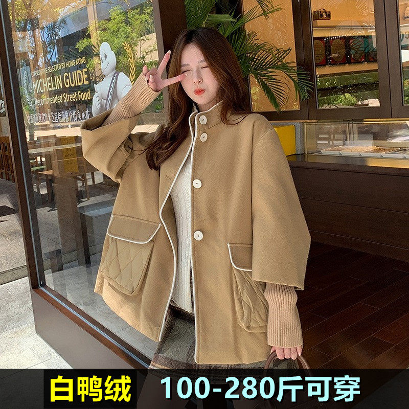 大码轻薄羽绒服女中长款200斤胖mm300加肥加大宽松韩版白鸭绒外套