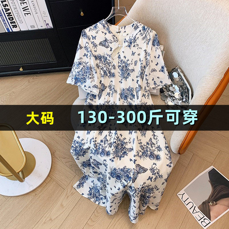 特大码新中式国风碎花盘扣立领连衣裙女夏季200斤胖mm260加肥裙子