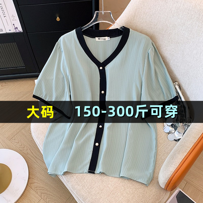 特大码短袖V领雪纺衫女夏季t恤