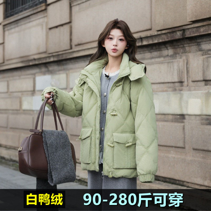 加大码新中式羽绒服女冬装新款200斤胖mm240宽松韩版加肥鸭绒外套