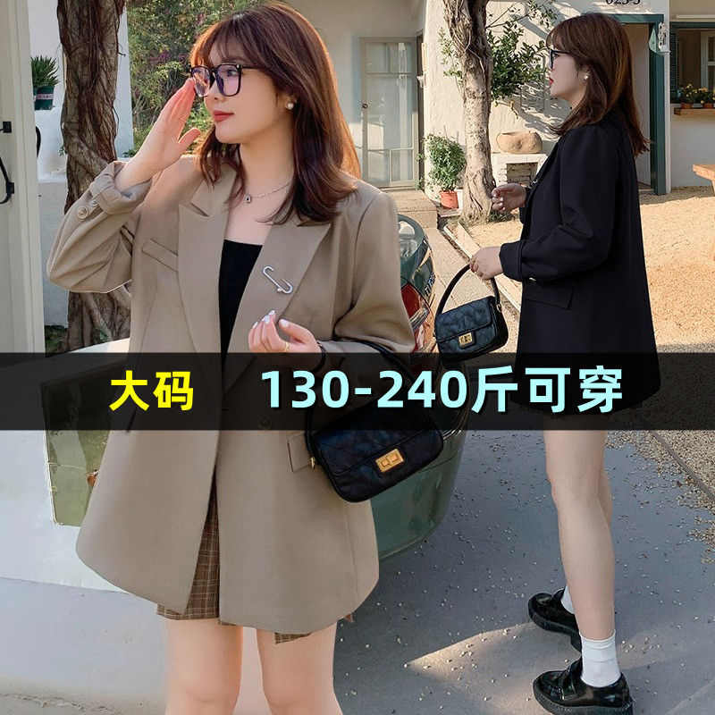大码西装外套女200斤春胖mm230宽松气质韩版休闲加肥加大西服上衣