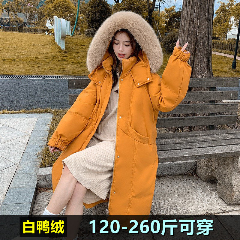 特大码羽绒服女中长款冬装200斤胖mm230宽松韩版加肥加大过膝外套