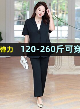 大码短袖西装外套女夏薄款