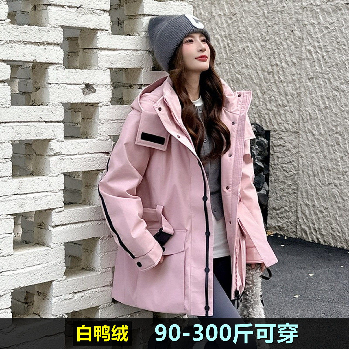 胖mm中长款派克羽绒服女大码冬200斤胖mm300孕妇加肥加大工装外套