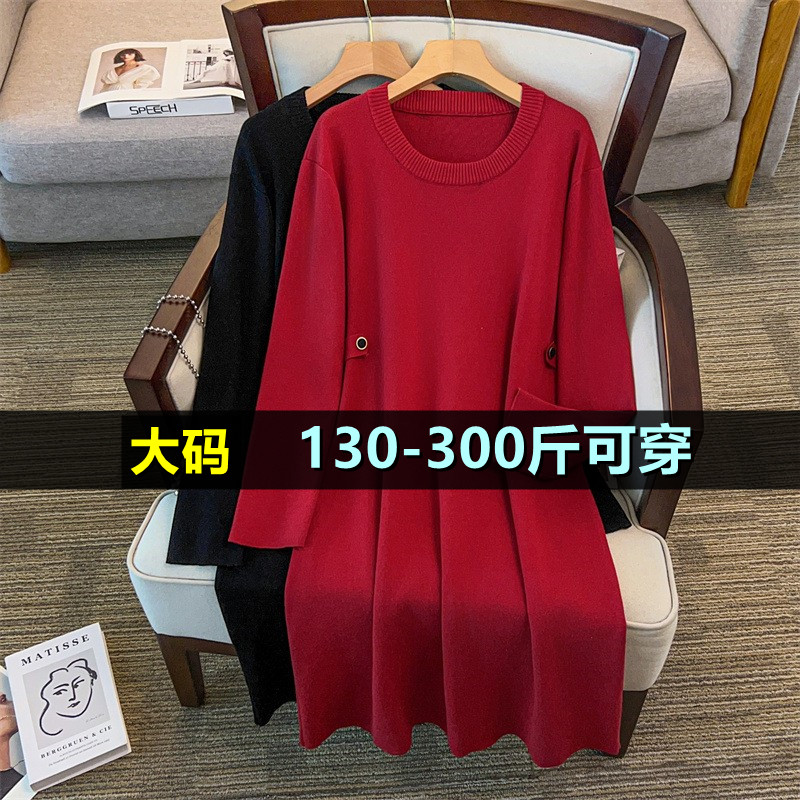 大码毛衣连衣裙女长款秋冬200斤