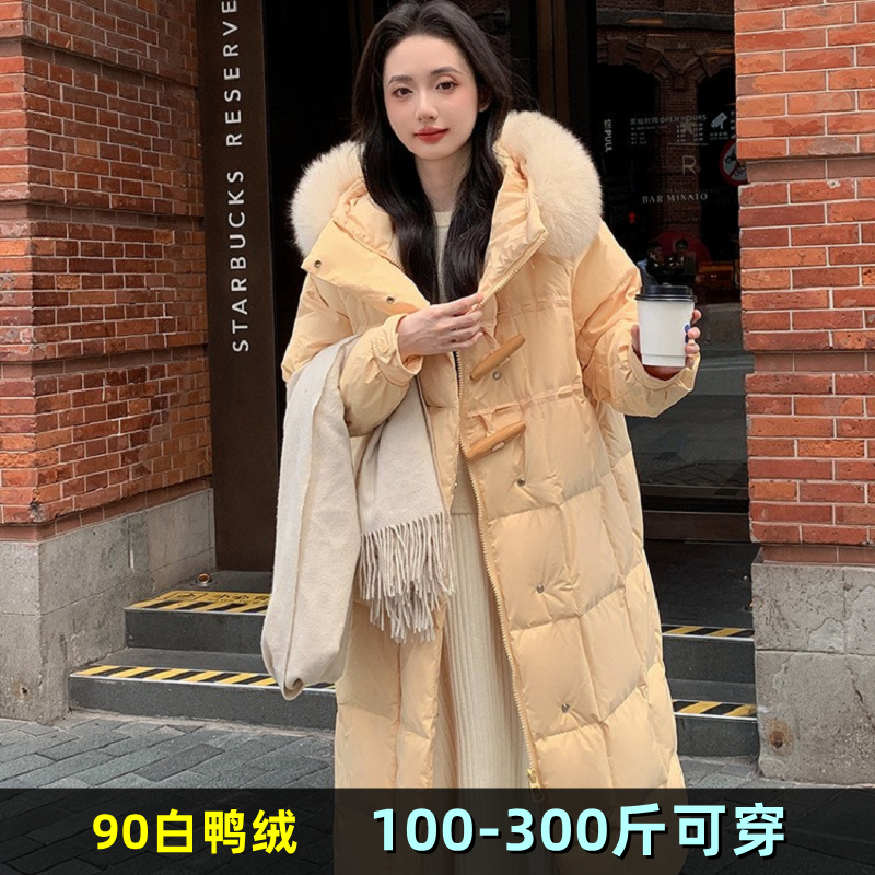大码女装长款羽绒服女胖mm冬季加肥200斤宽松300保暖韩版鸭绒外套