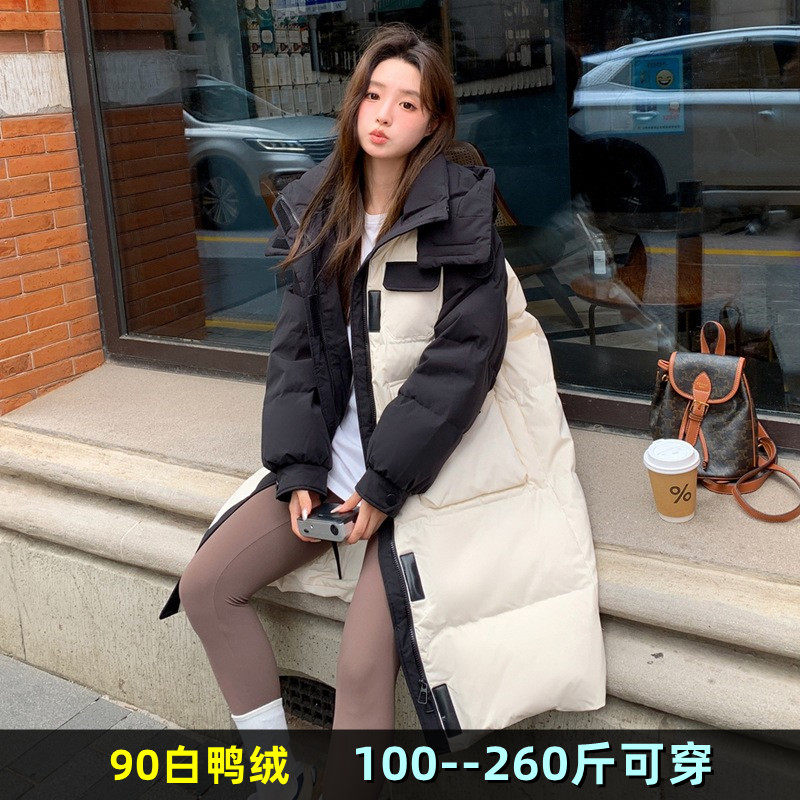 加肥加大码羽绒服女宽松韩版冬装200斤胖mm230中长款宽松孕妇外套