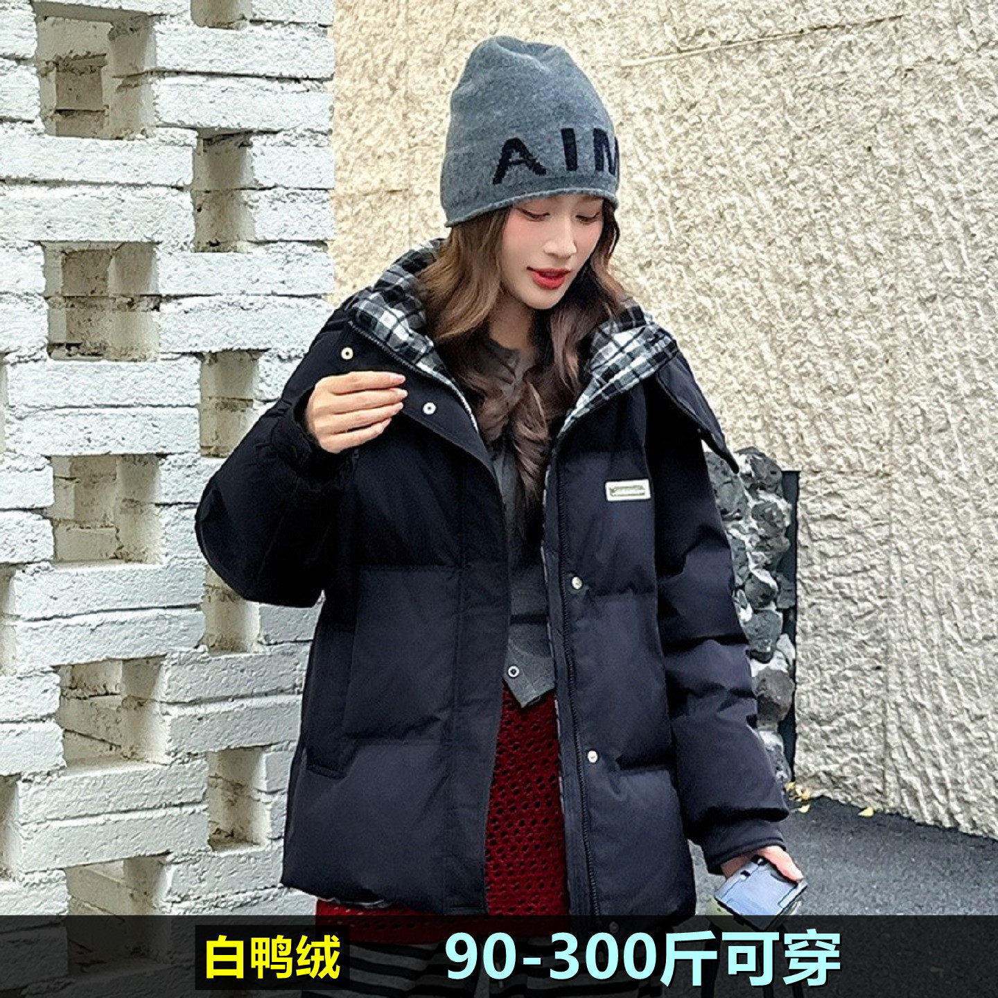 特大码羽绒服女200斤胖mm中长款