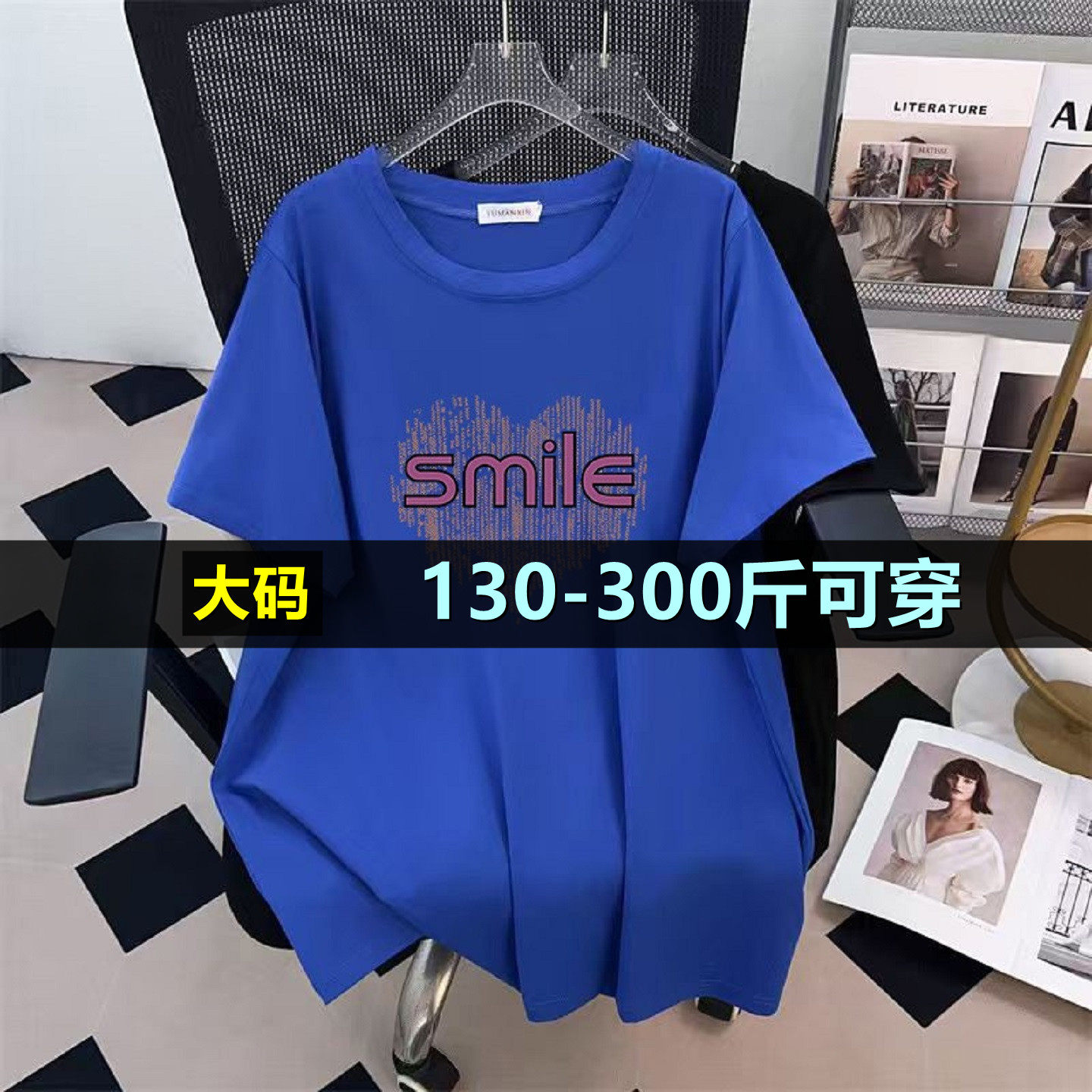 加肥加大码中长款短袖t恤女夏