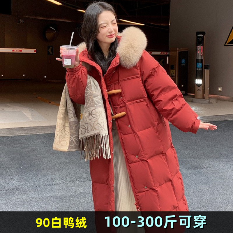 特大码羽绒服女200斤中长款冬加肥胖mm260时尚韩版孕妇白鸭绒外套