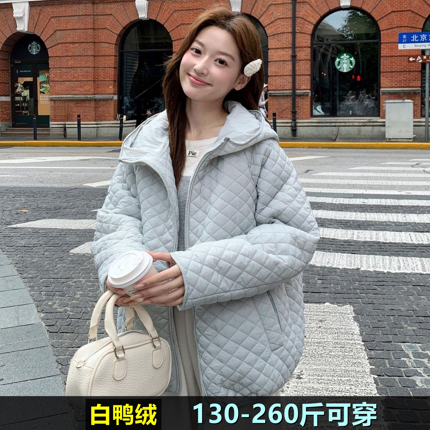 特大码菱形格羽绒服女冬装200斤