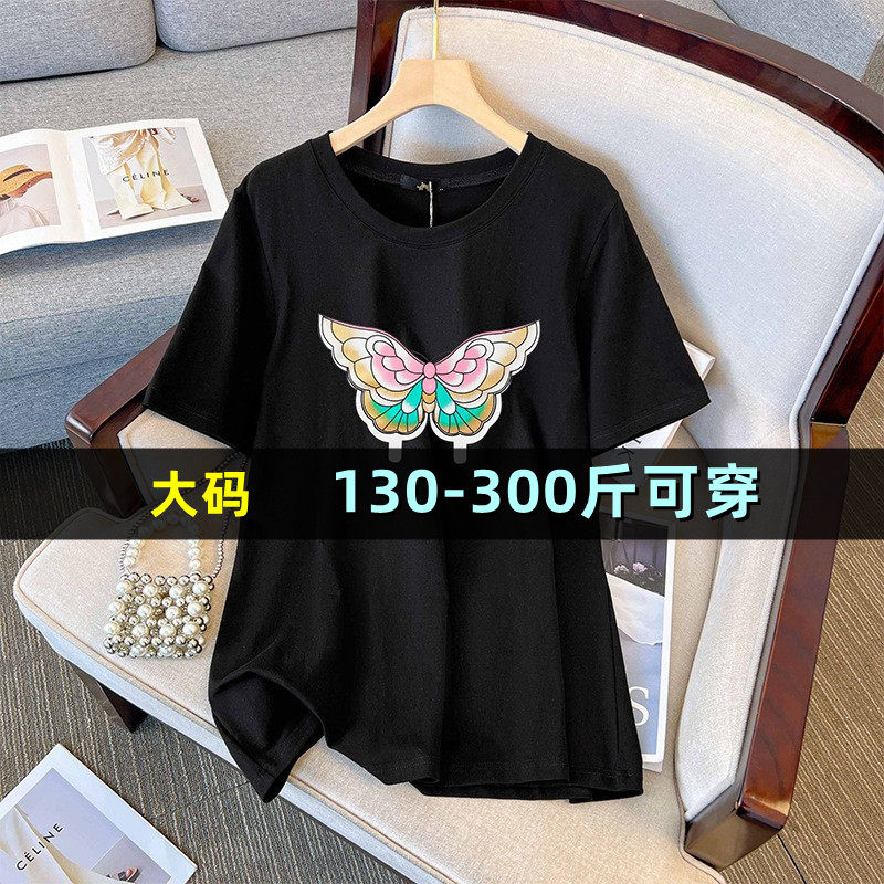 300斤特大码国风T恤女宽松200胖mm加肥加大显瘦减龄时尚百搭半袖