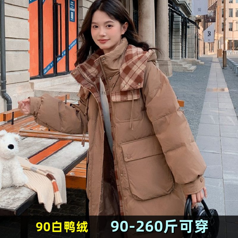 特大码羽绒服女中长款冬装新款