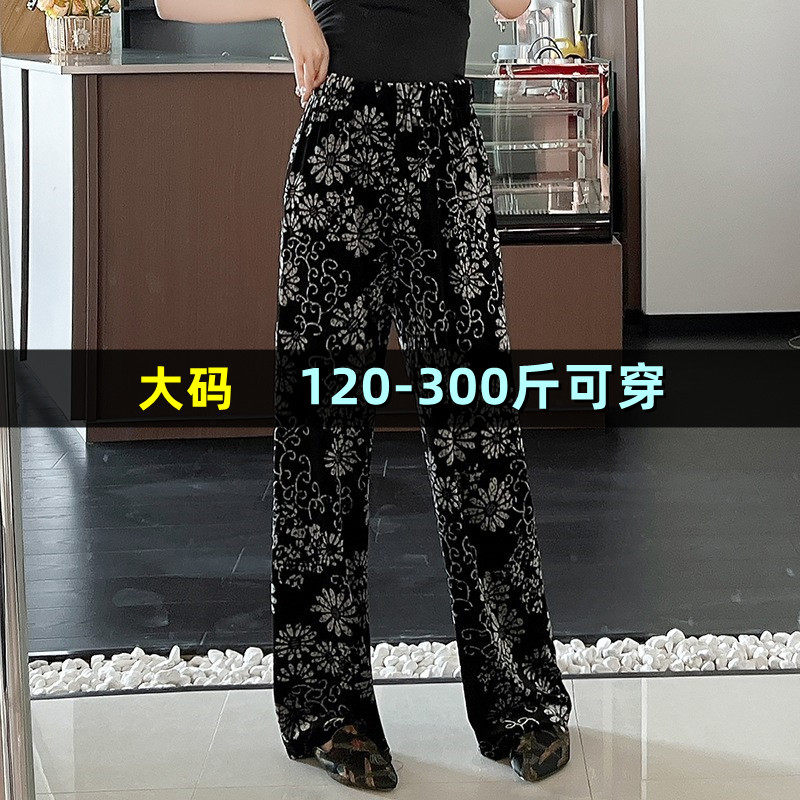 高腰显瘦韩版长裤休闲裤