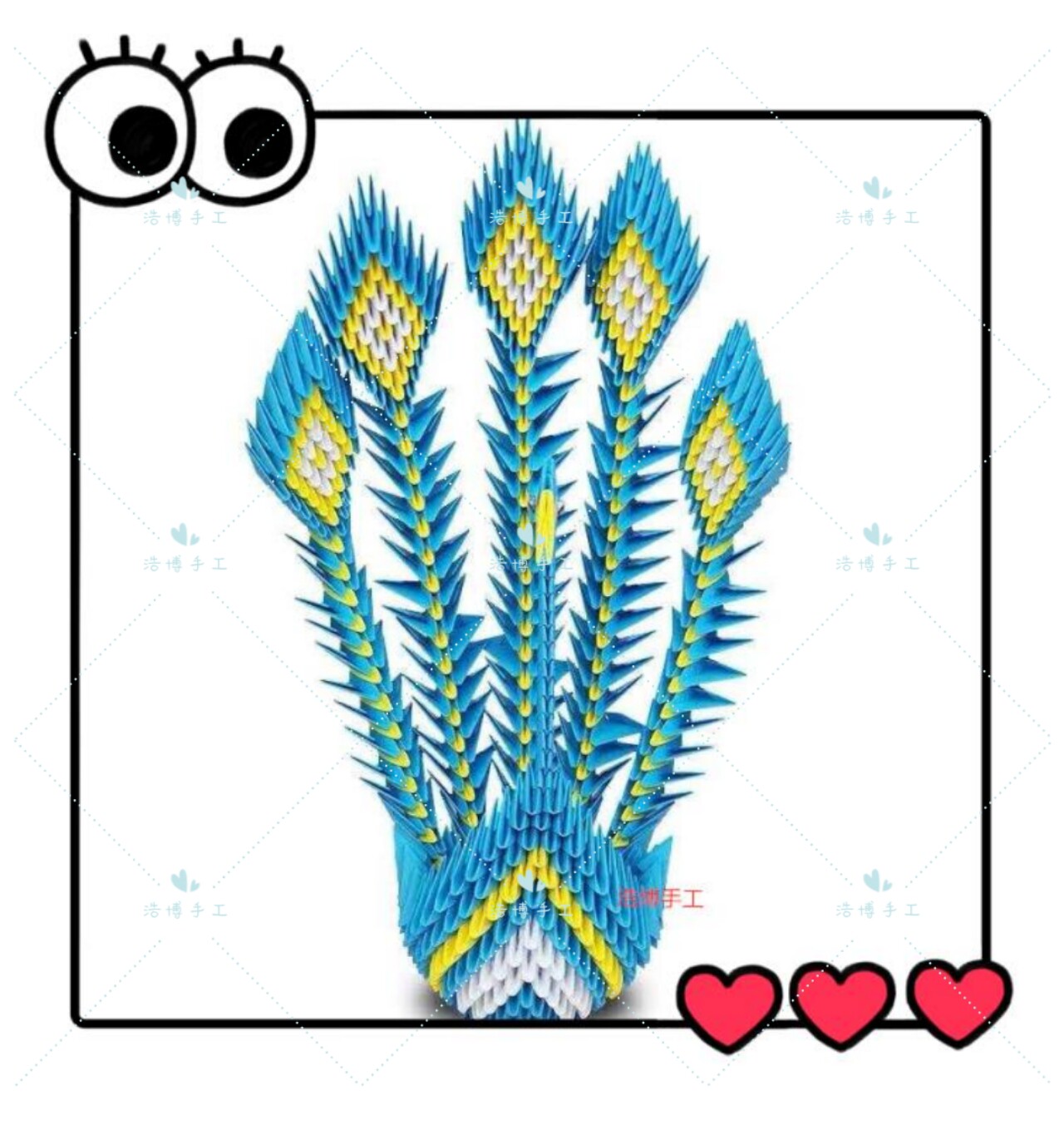 浩博手工五尾蓝凤凰孔雀三角插折纸材料包成品假期学生折纸手工