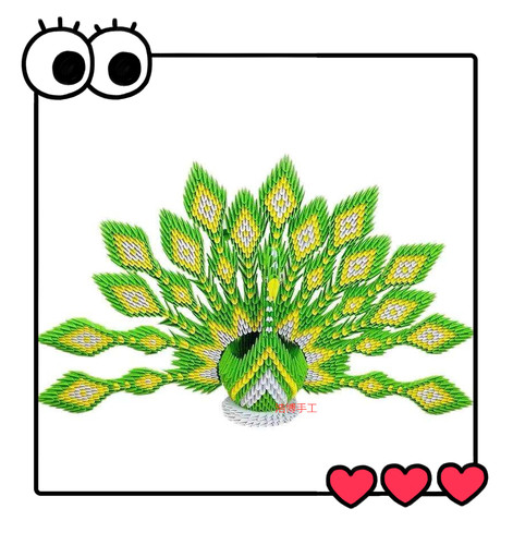 浩博手工三角插折纸成品DIY学生