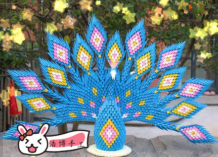 浩博蓝孔雀手工折纸作业毕业立体益智礼品三角插材料包半成品热销